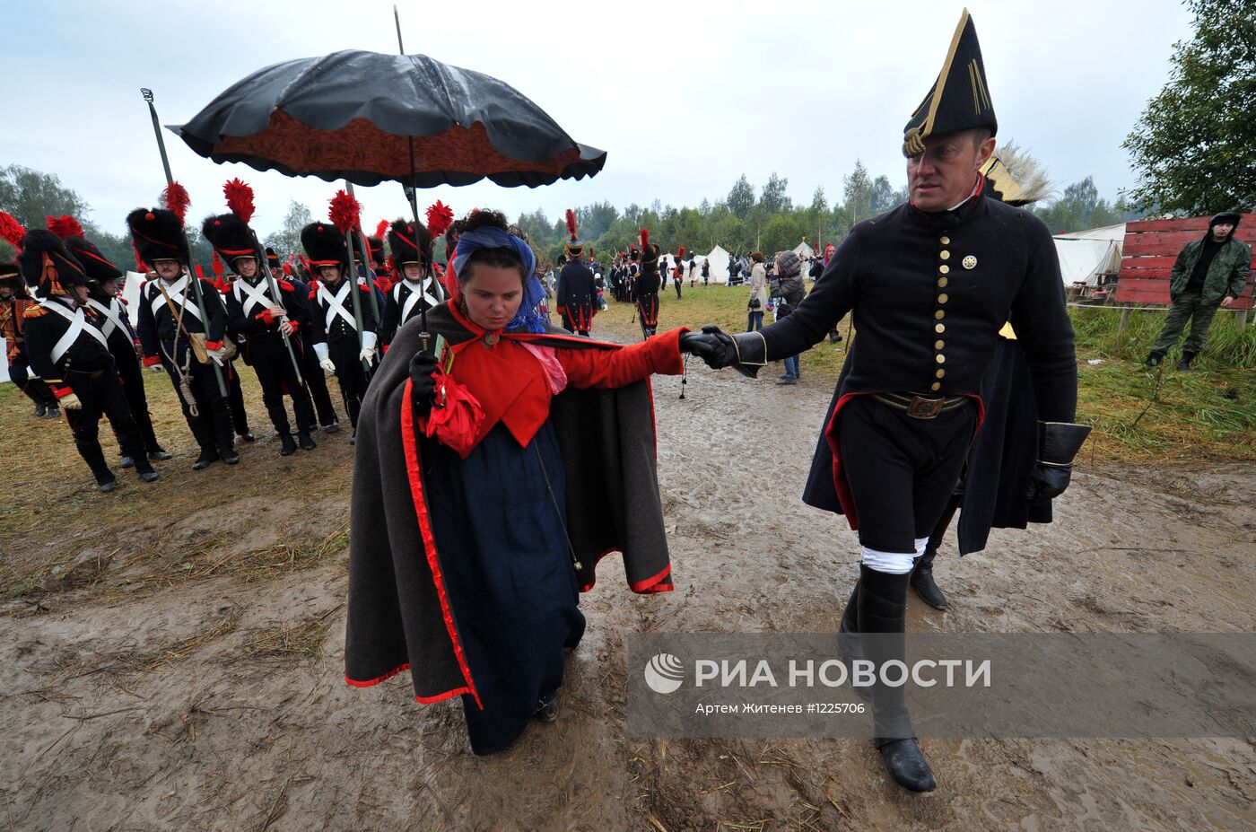 Военно-исторический праздник "День Бородина"