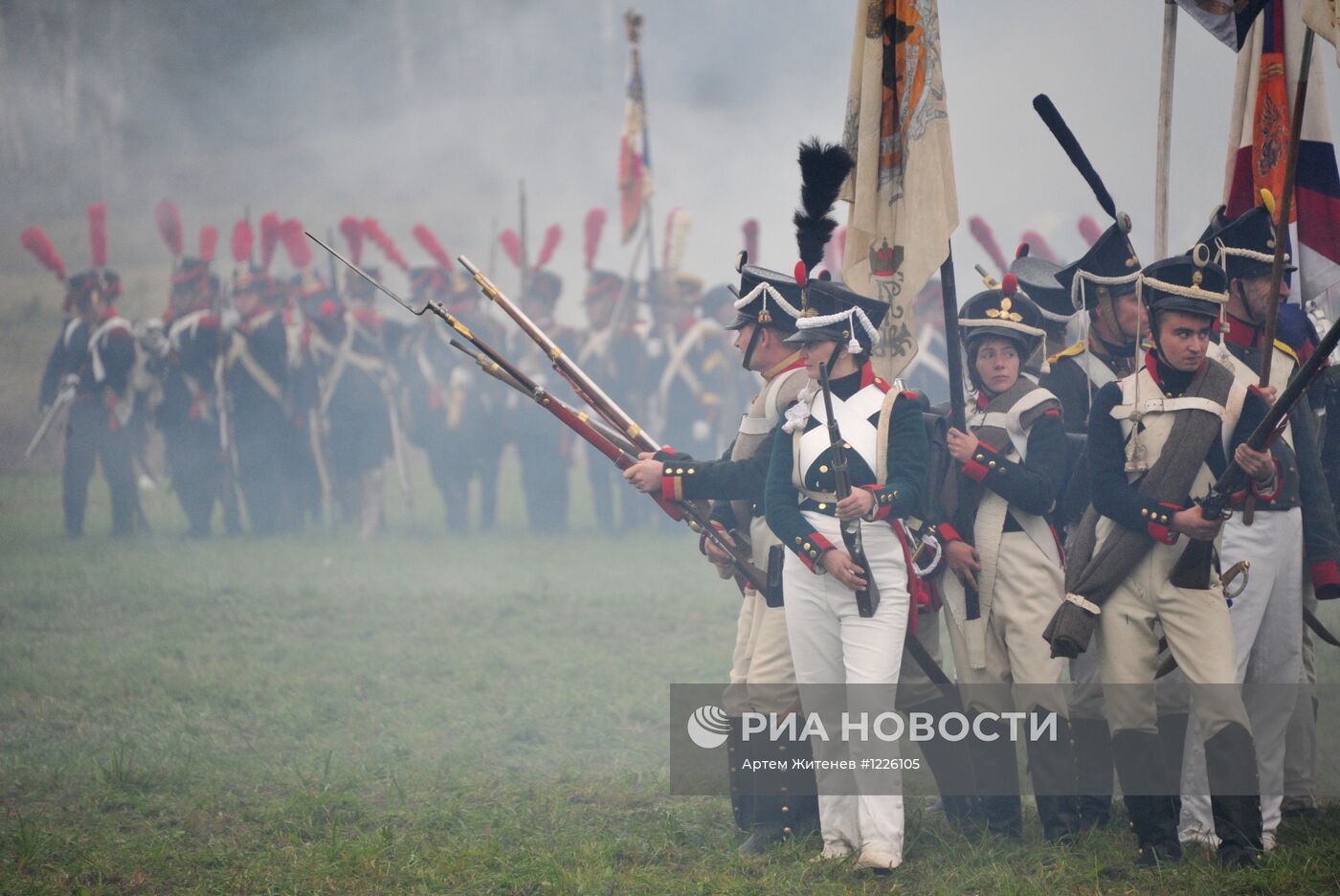 Военно-исторический праздник "День Бородина"