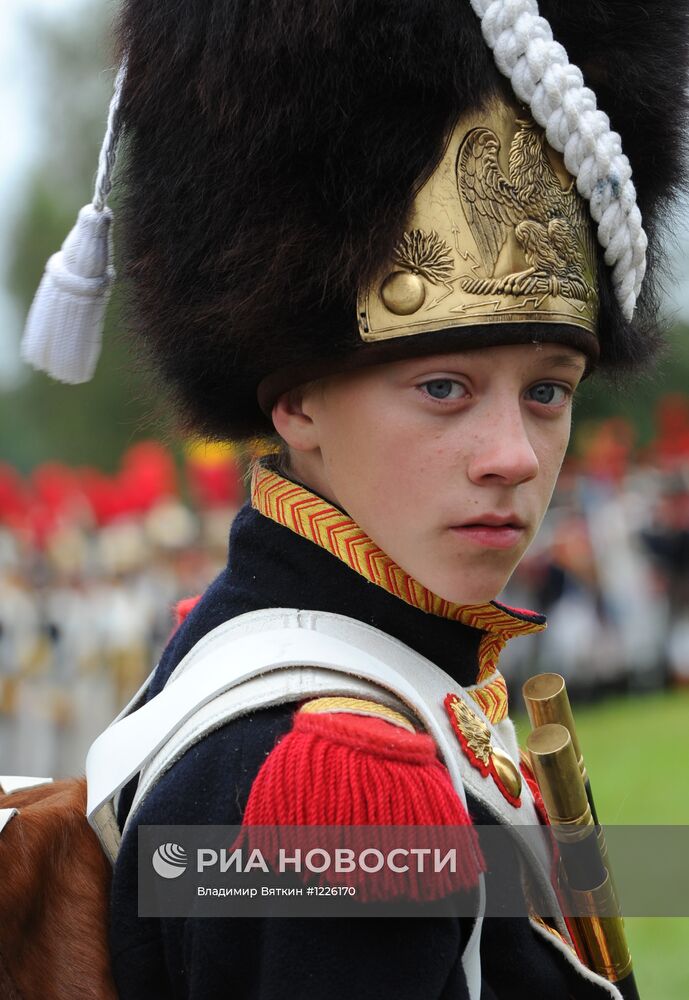 Военно-исторический праздник "День Бородина"