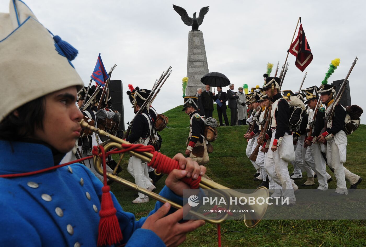 Военно-исторический праздник "День Бородина"