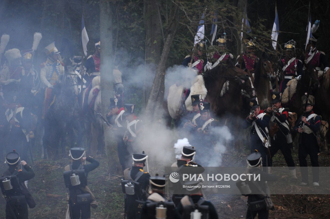 Военно-исторический праздник "День Бородина"