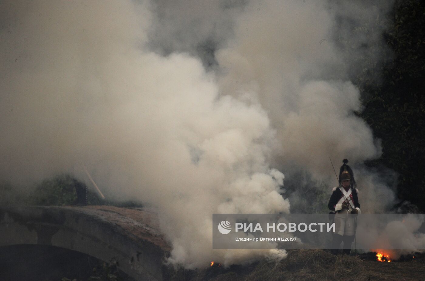 Военно-исторический праздник "День Бородина"