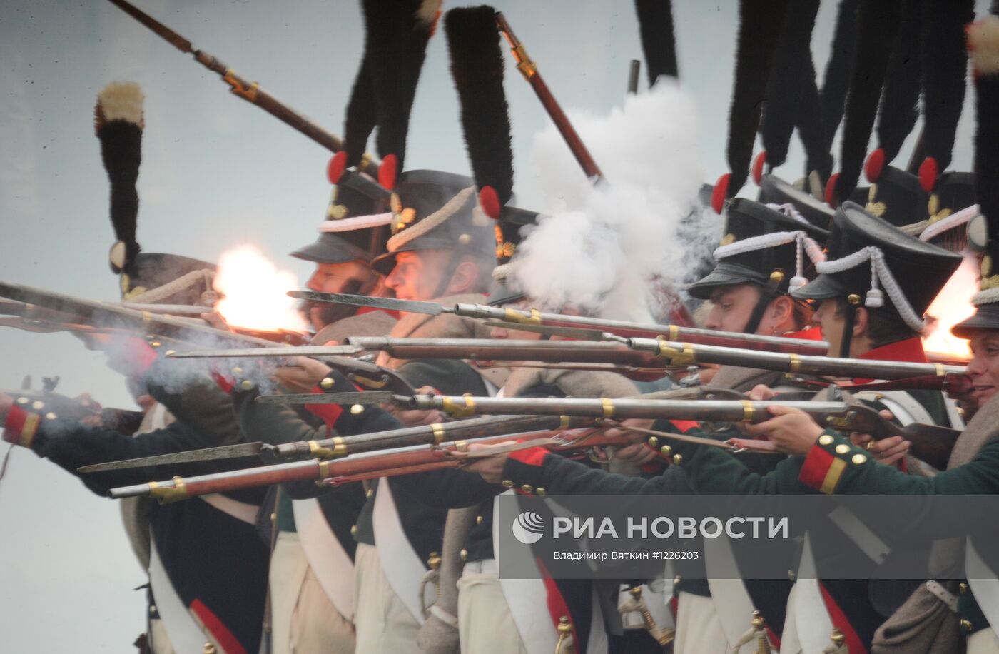 Военно-исторический праздник "День Бородина"