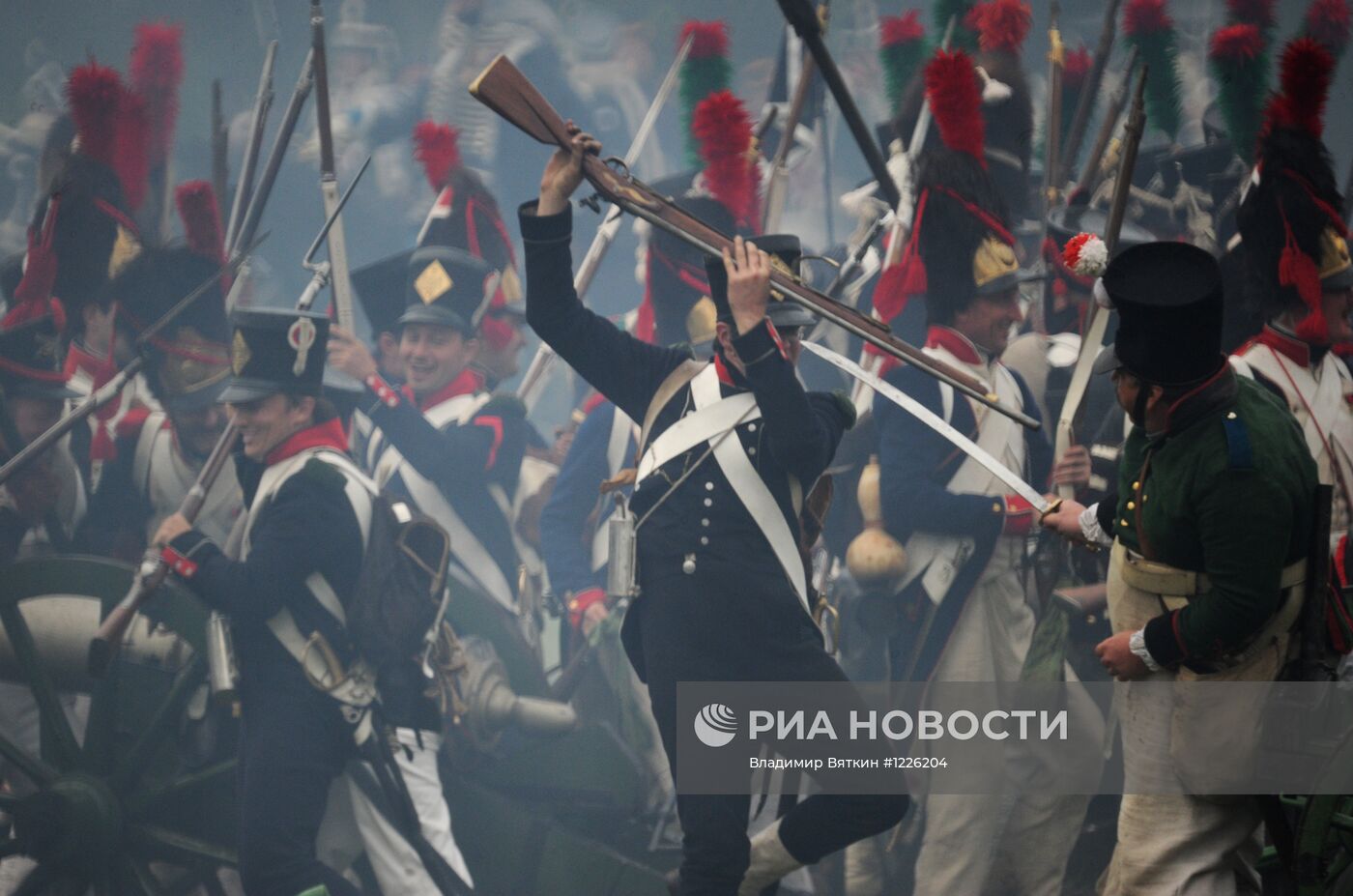 Военно-исторический праздник "День Бородина"