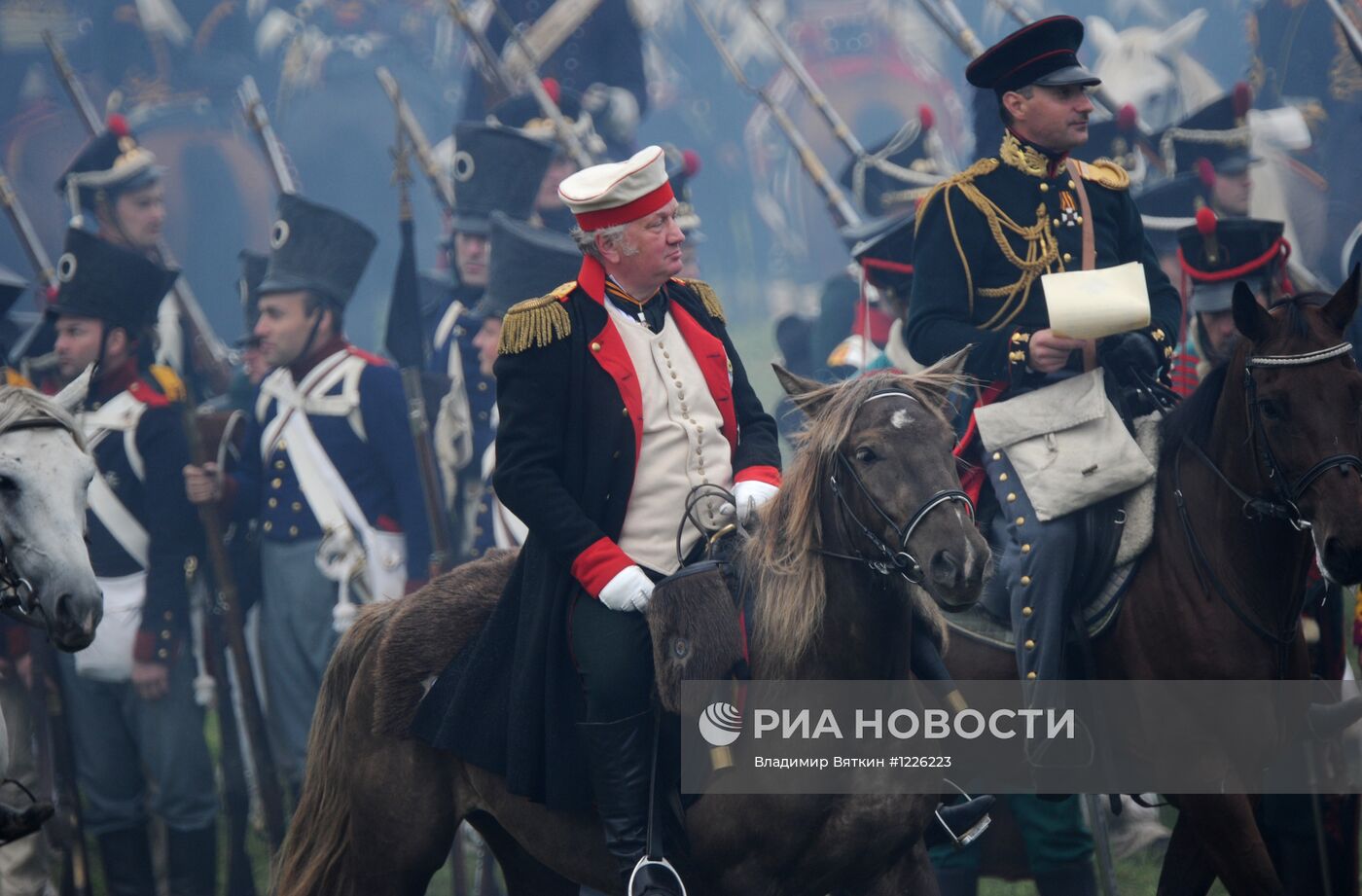 Военно-исторический праздник "День Бородина"