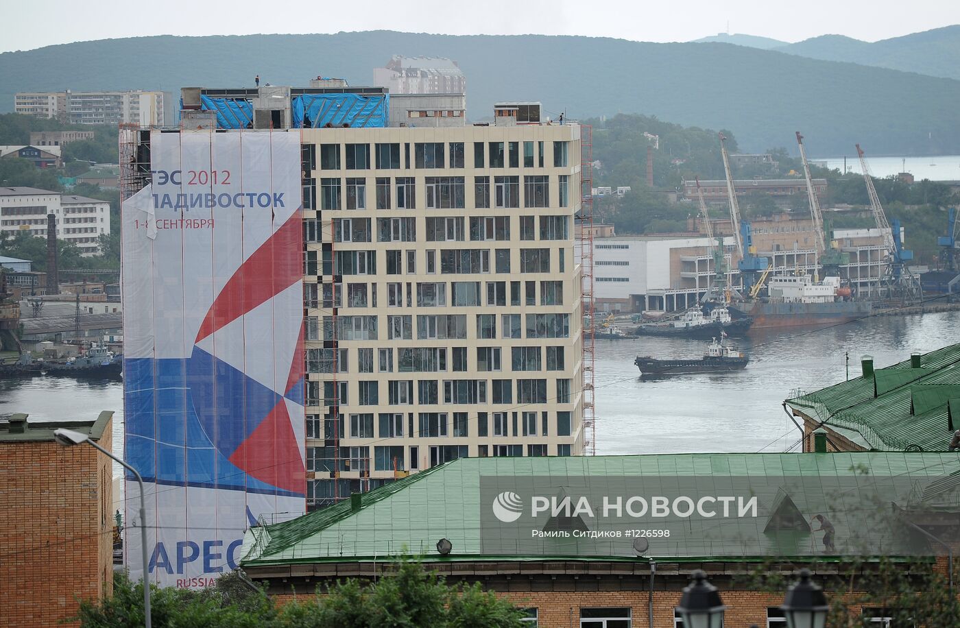 Владивосток во время саммита АТЭС-2012