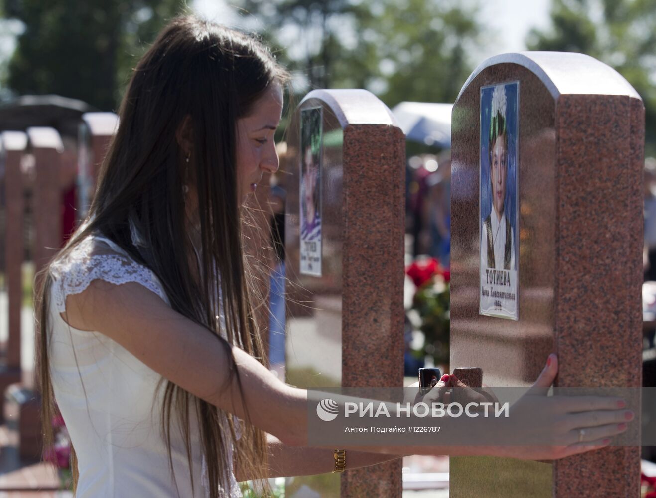 Акция памяти, посвященная восьмой годовщине теракта в Беслане