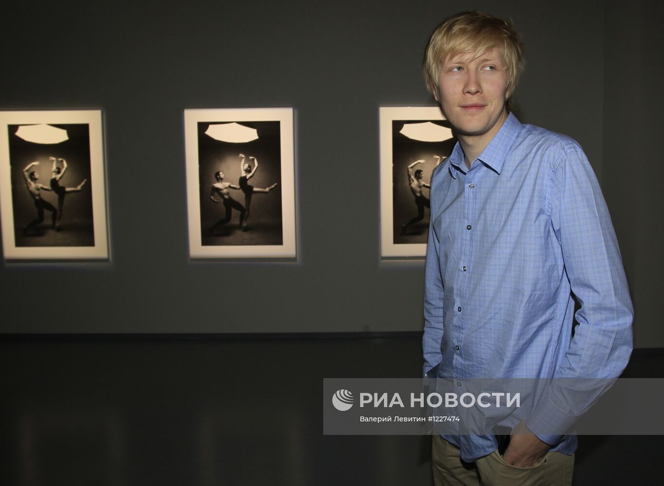 Открытие выставок в Московском Доме Фотографии