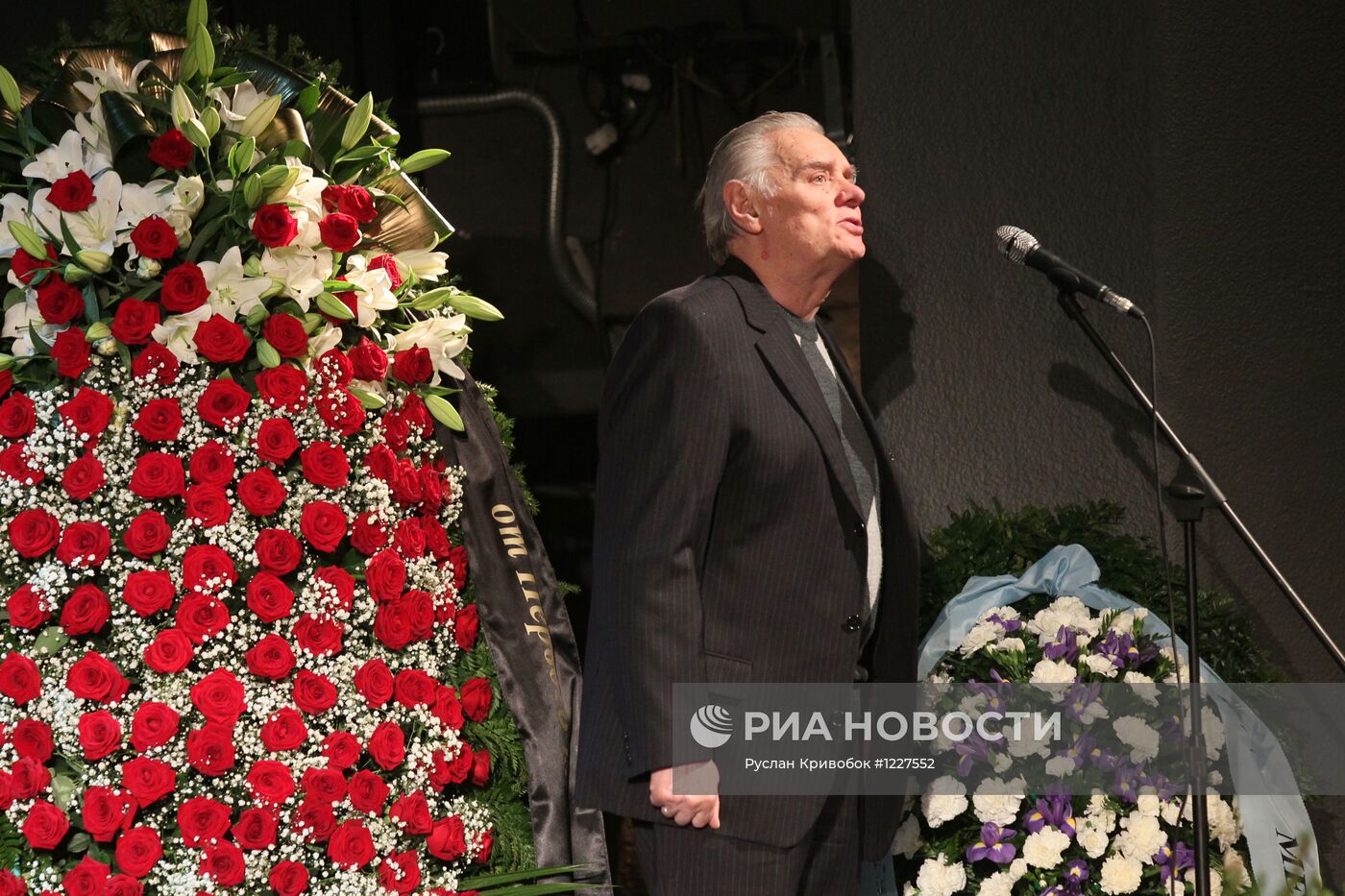 Прощание с актером Игорем Квашой