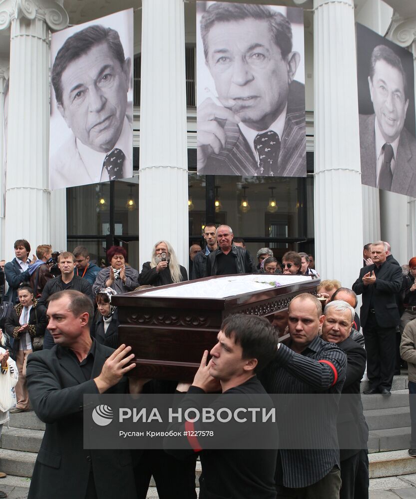 Прощание с актером Игорем Квашой