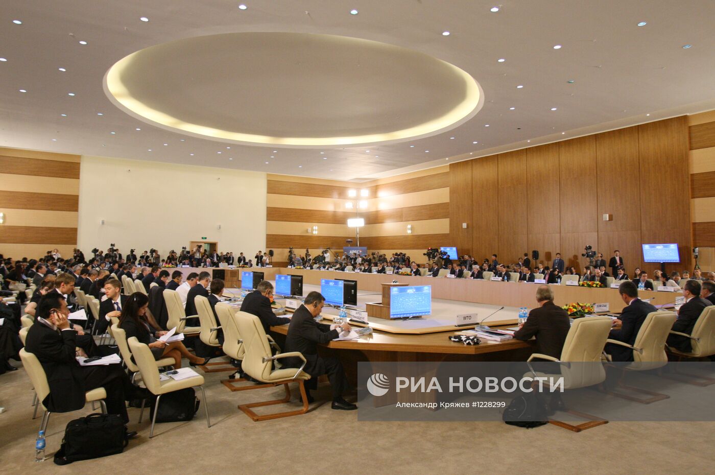 Встреча министров иностранных дел и министров торговли