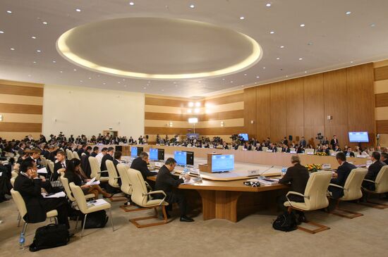 Встреча министров иностранных дел и министров торговли