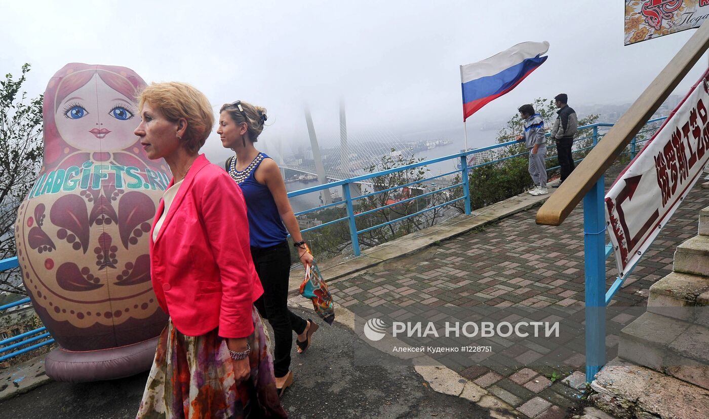 Жизнь во Владивостоке во время саммита АТЭС-2012