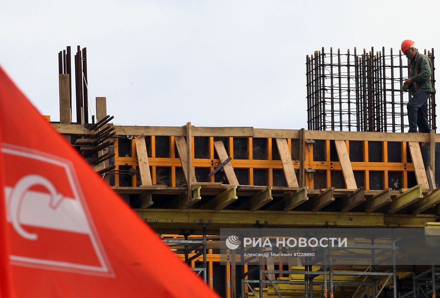 Строительство футбольного стадиона "Спартак"
