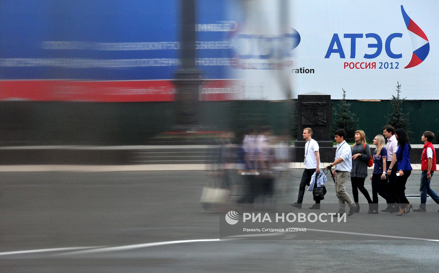 Неделя саммита АТЭС-2012 во Владивостоке