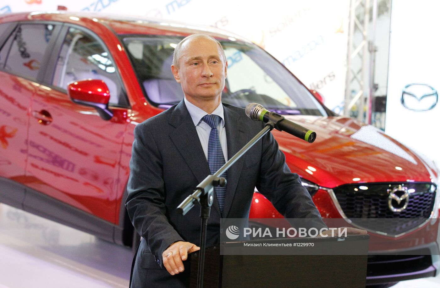 В.Путин прибыл во Владивосток для участия в саммите АТЭС
