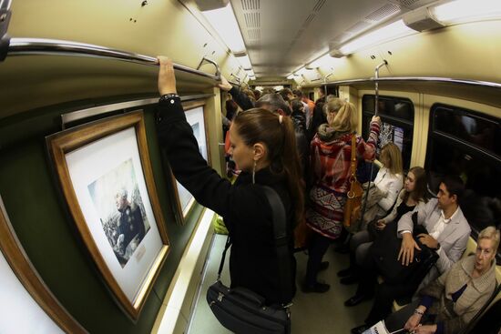 Презентация поезда "Акварель" с экспозицией "Бородинская битва" 