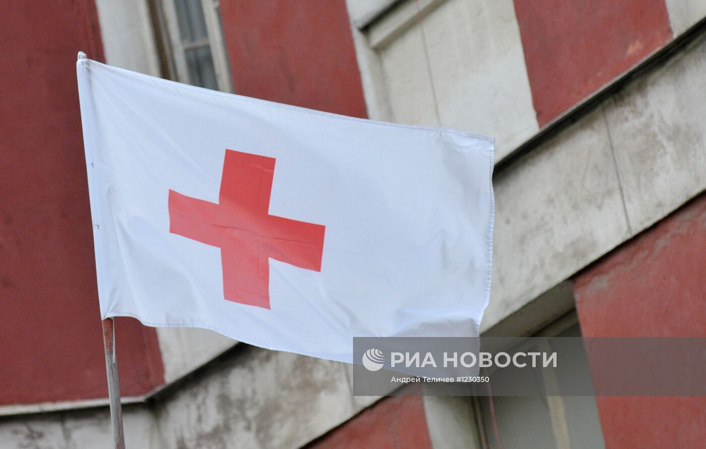 Офис российского Красного креста в Москве