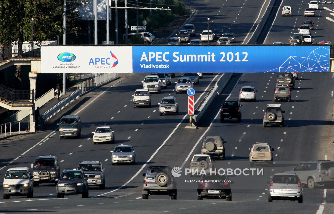 Символика саммита АТЭС-2012 во Владивостоке