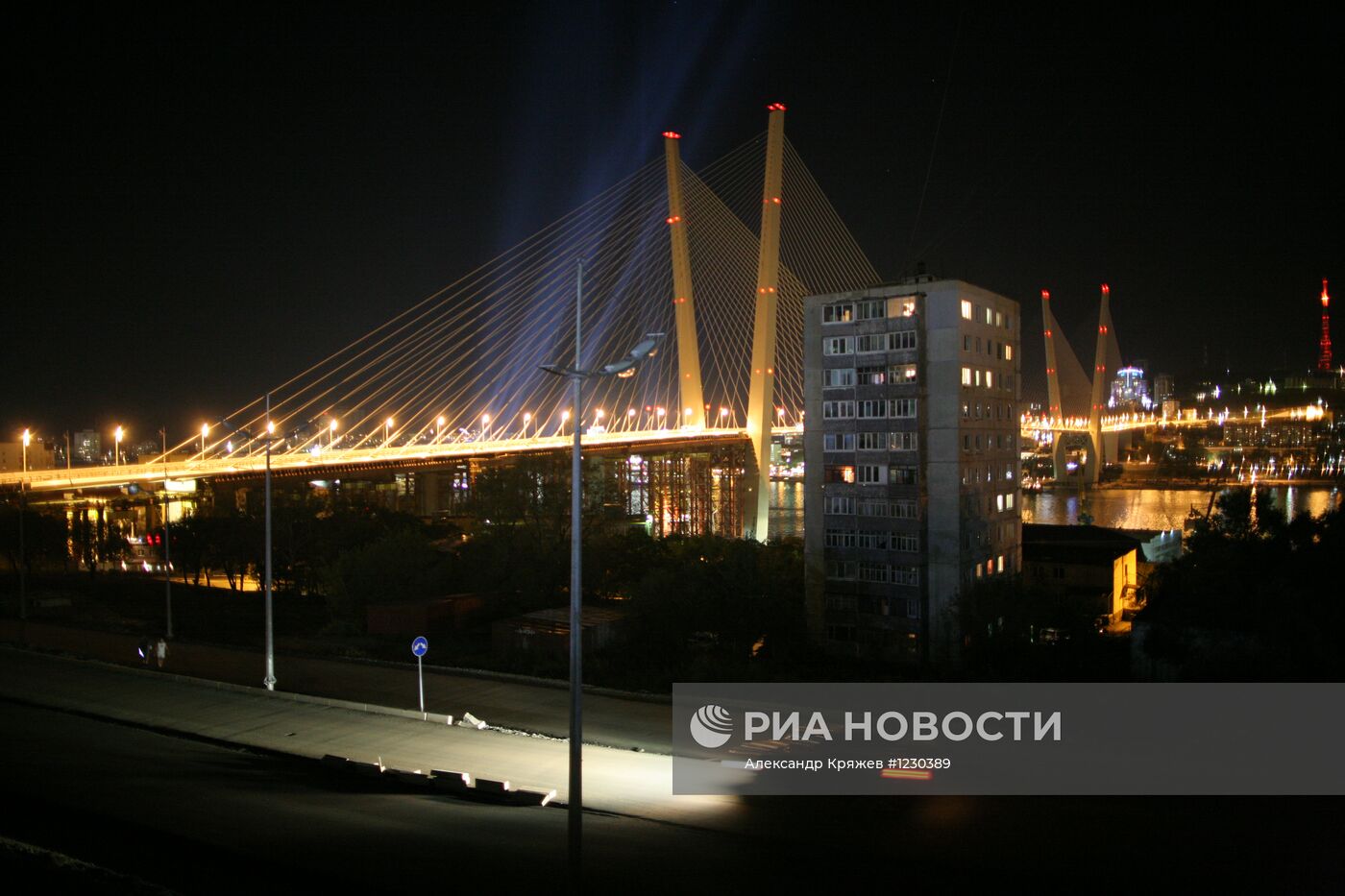 Владивосток во время проведения саммита АТЭС-2012