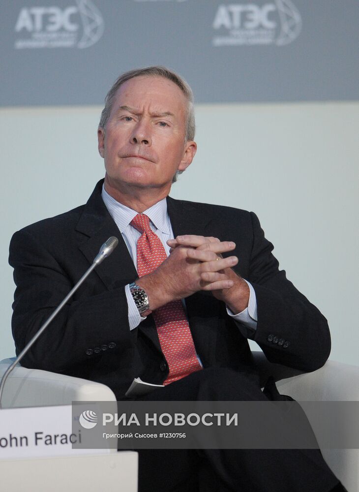 Открытие делового саммита АТЭС 2012