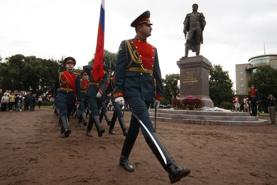Открытие памятника Петру Багратиону в Санкт-Петербурге