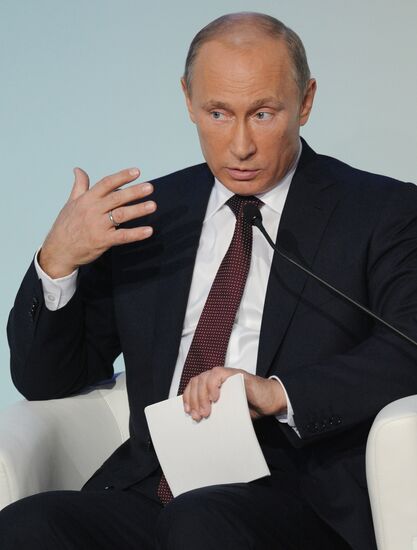 В.Путин на открытии пленарного заседания Делового саммита АТЭС