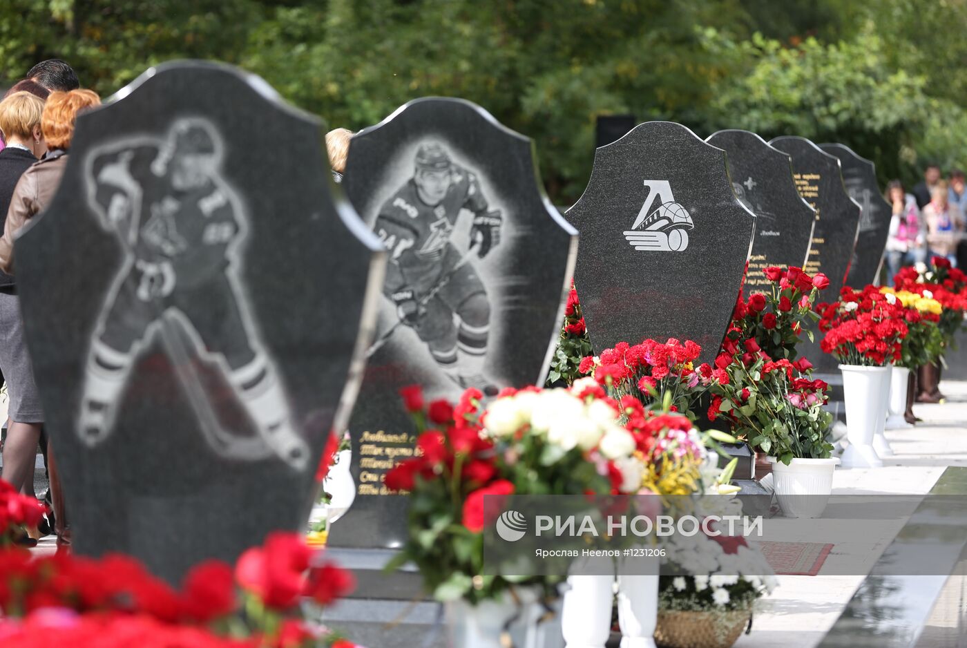 Мероприятия, посвященные годовщине трагедии ХК "Локомотив"