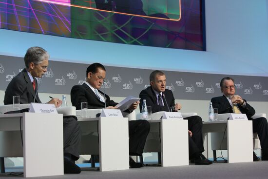 Выступления глав экономик АТЭС на Деловом саммите