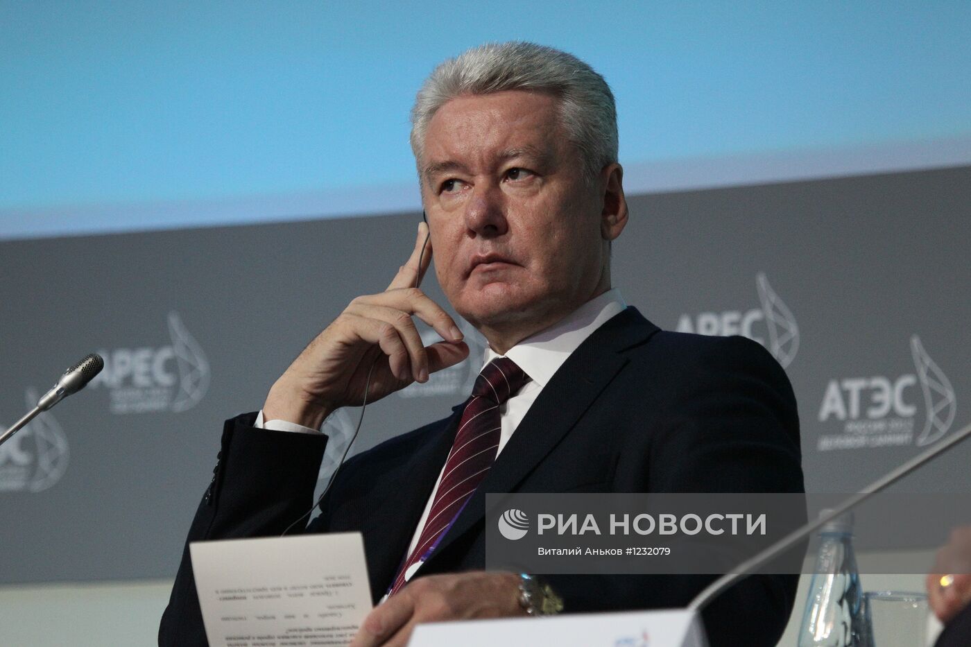 С.Собянин на Деловом саммите АТЭС
