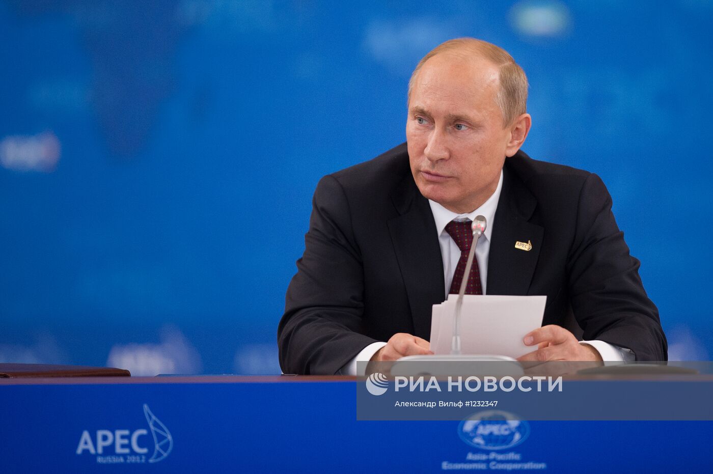 Первое пленарное заседание лидеров экономик АТЭС