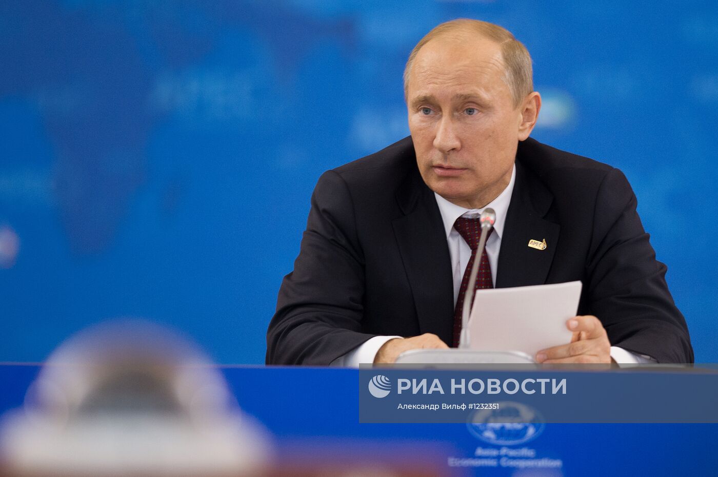 Первое пленарное заседание лидеров экономик АТЭС