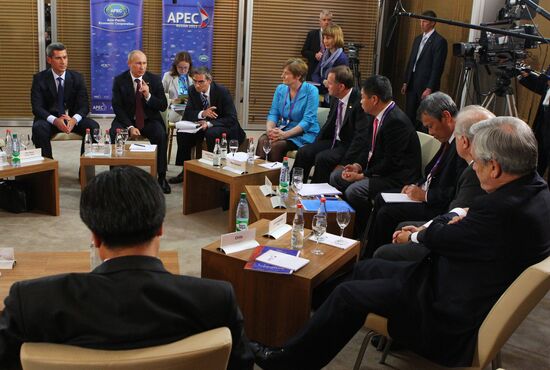 Встреча лидеров АТЭС с членами Делового консультативного совета
