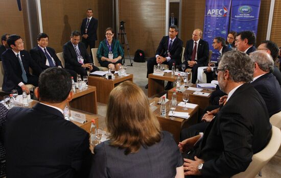 Встреча лидеров АТЭС с членами Делового консультативного совета