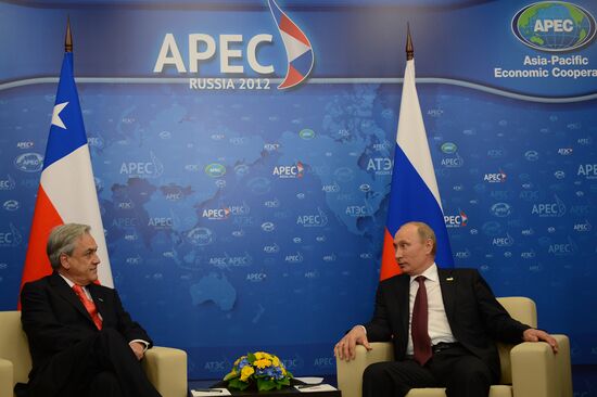 Двусторонние встречи В.Путина с лидерами экономик АТЭС