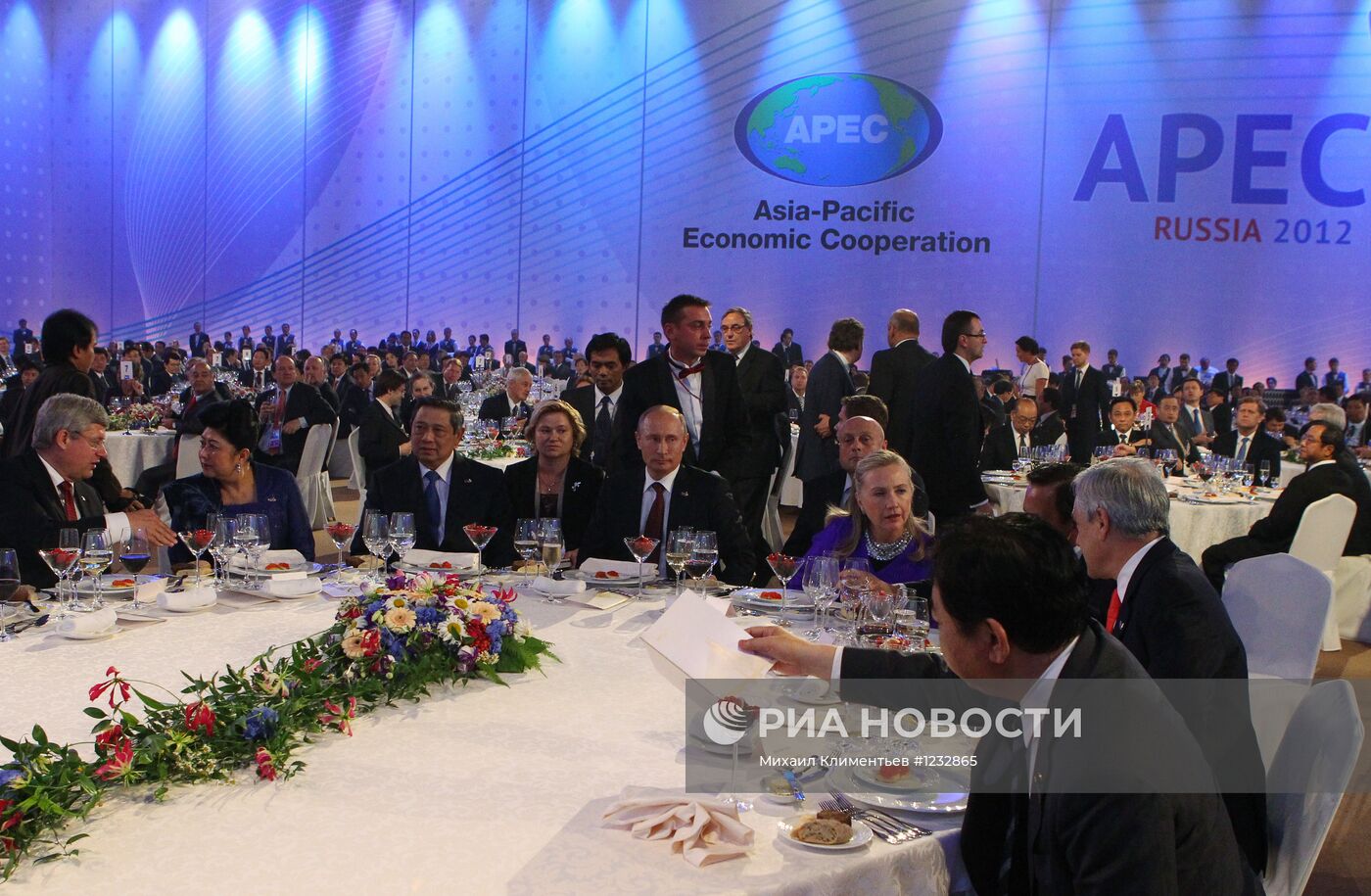 Прием от имени президента РФ в честь лидеров экономик АТЭС