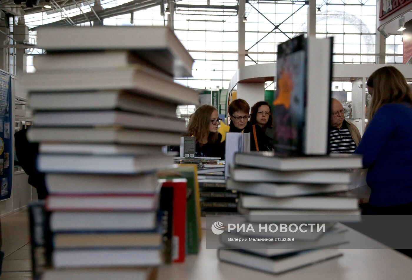 25-я Московская Международная книжная выставка-ярмарка