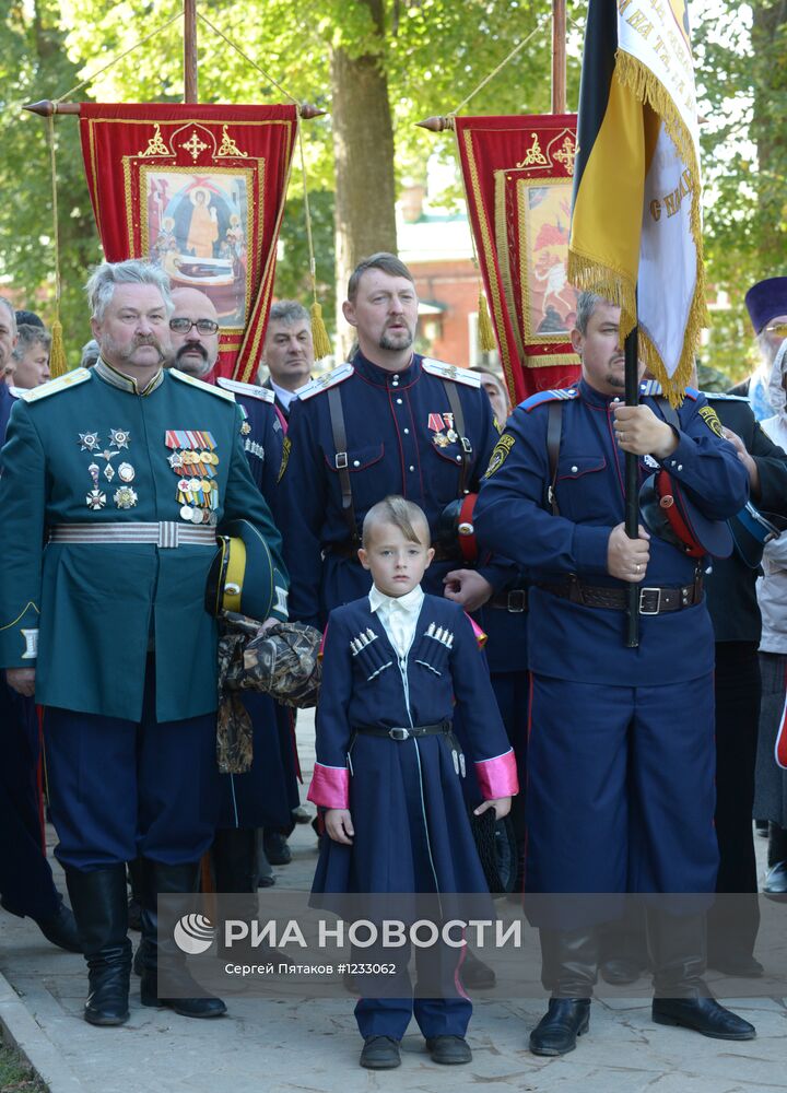 Патриаршее служение на Бородинском поле