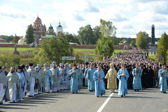 Патриаршее служение на Бородинском поле