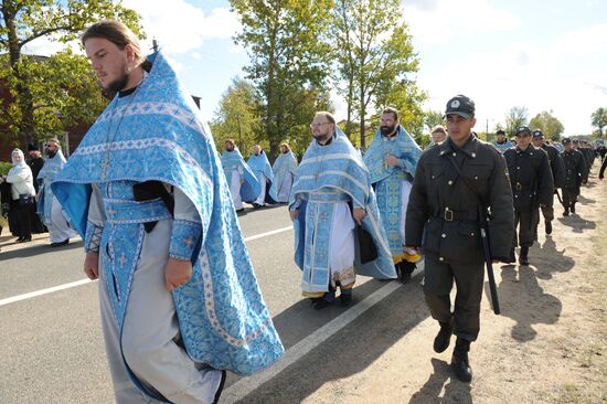 Патриаршее служение на Бородинском поле