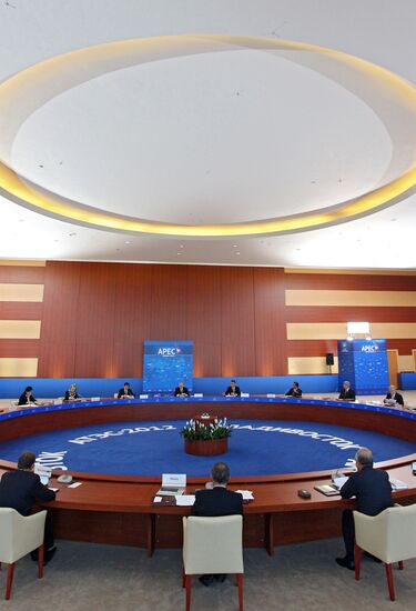 Второе пленарное заседание лидеров экономик АТЭС