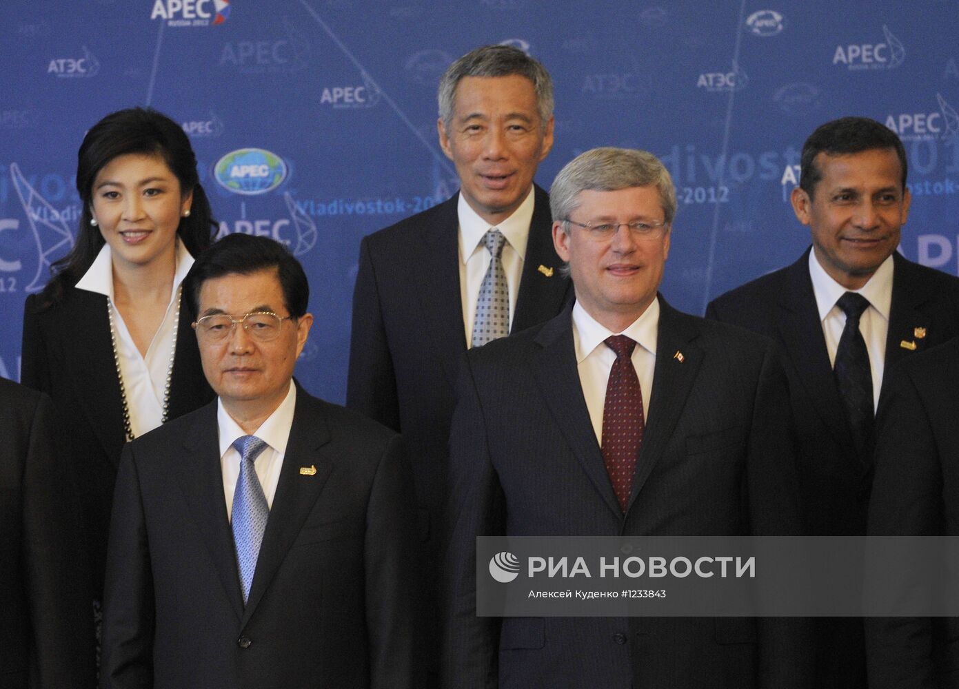Официальное фотографирование лидеров экономик АТЭС