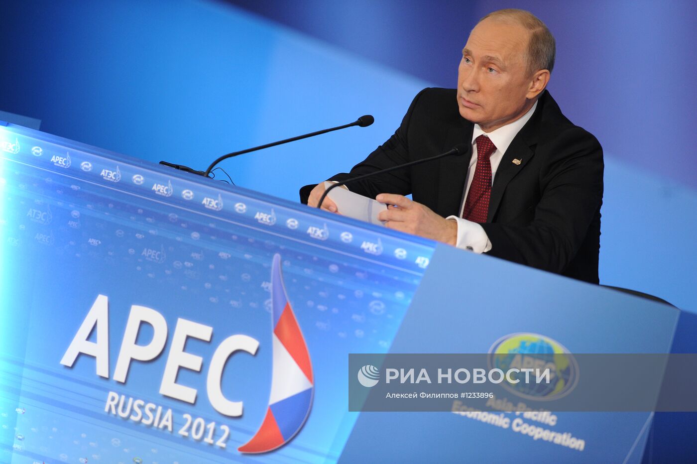 Пресс-конференция президента РФ по итогам форума АТЭС