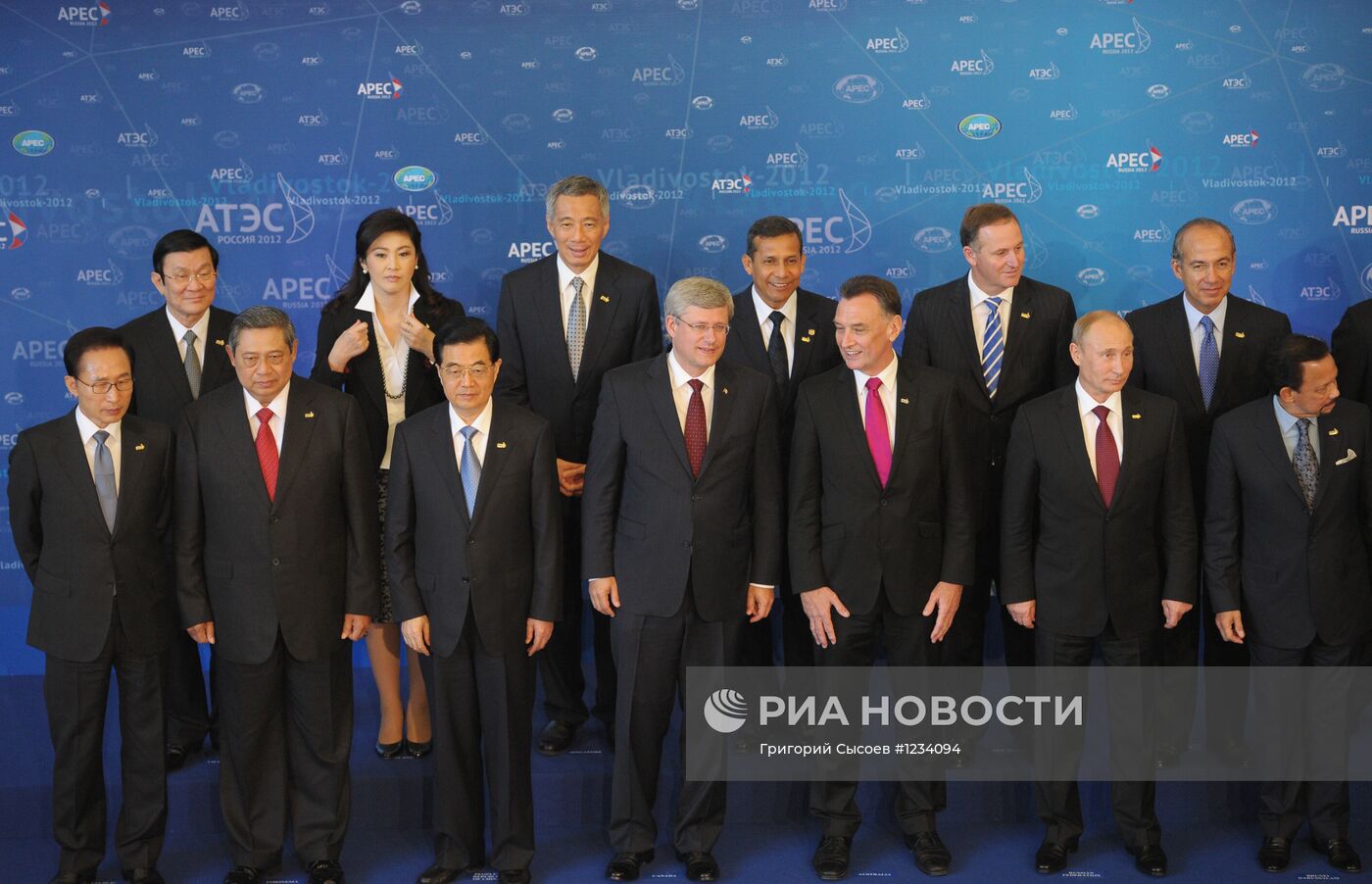 Официальное фотографирование лидеров экономик АТЭС