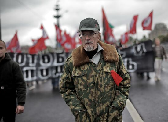 Марш "Антикапитализм-2012"