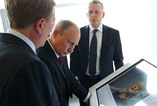Президент РФ В.Путин в Дальневосточном федеральном университете