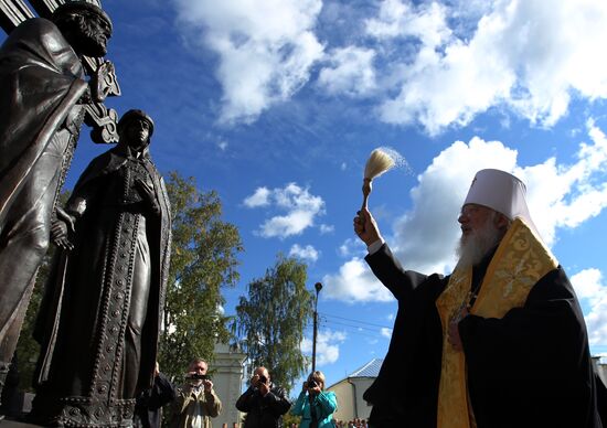 Открытие памятника Петру и Февронии в Великом Новгороде