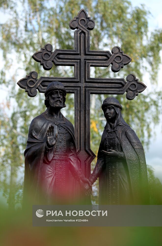 Открытие памятника Петру и Февронии в Великом Новгороде