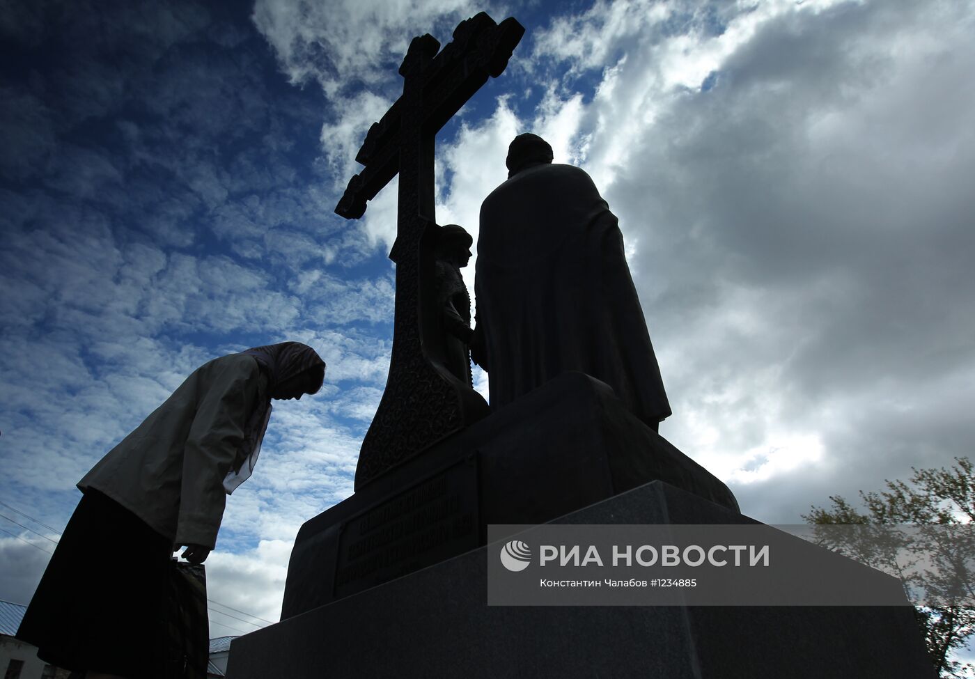 Открытие памятника Петру и Февронии в Великом Новгороде