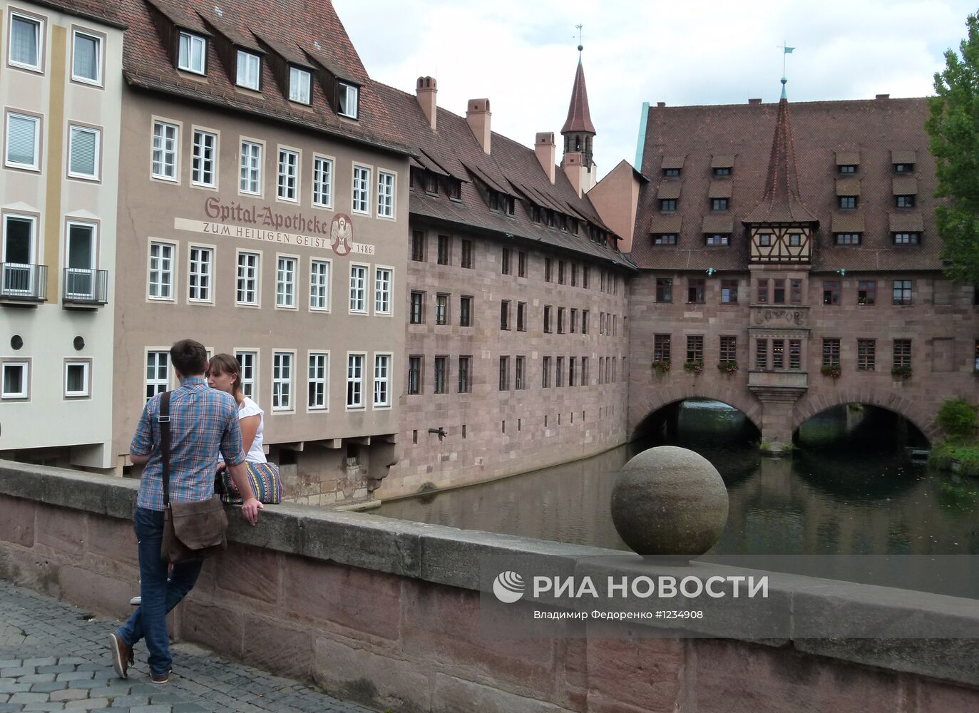 Страны мира. Германия